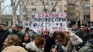 Nastavak protesta u školama